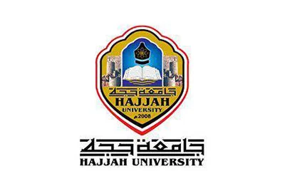 The UKABCS Announces that Hajjah University Wins the Capacity Building Grant 2026