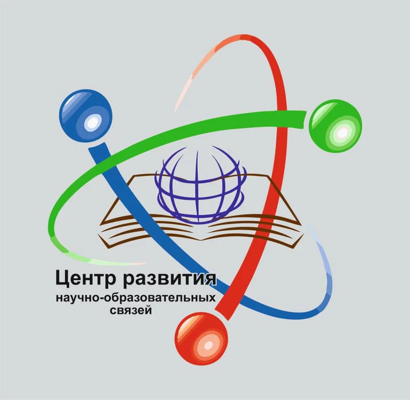 An Extraordinary Step Towards the Future: UKABCS Congratulates the Center for Development of Scientific & Educational Connection (Russia) on Winning the 2026 Grant & Welcomes Them to the UKABCS Family!